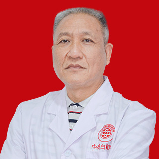骆伟雄